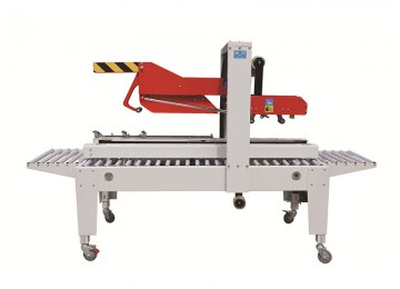 自动折盖封箱机