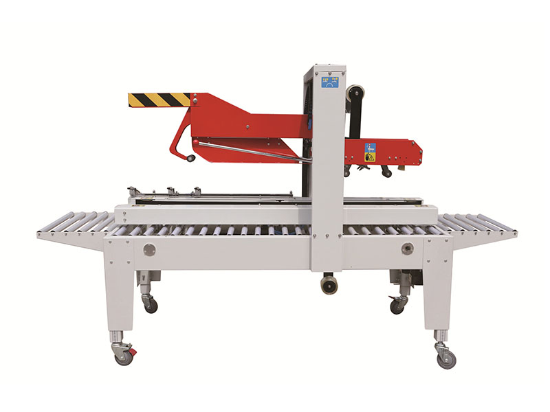 自动折盖封箱机